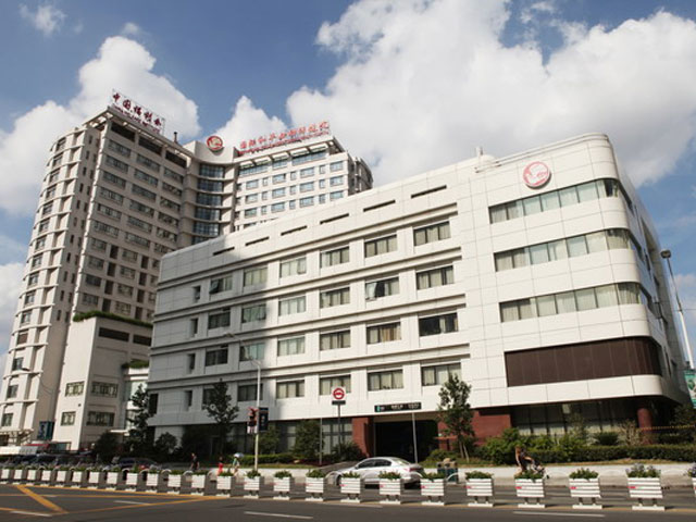 國際和平婦幼保健院