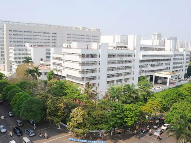 汕頭大學(xué)醫(yī)學(xué)院第一附屬醫(yī)院
