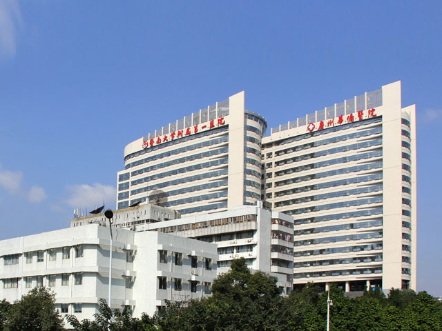 暨南大學附屬第一醫院